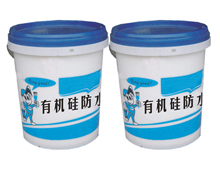 有机硅防水涂料